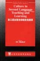 Imagen del vendedor de Cultural Factors in Second Language Teaching and Learning [Paperback](Chinese Edition) a la venta por liu xing