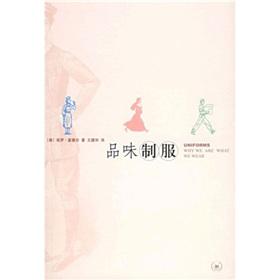 Imagen del vendedor de U.S. War: Chronicles of a belligerent country [Paperback](Chinese Edition) a la venta por liu xing