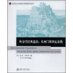 Immagine del venditore per Diplomacy Classic Readings: from Clemens to Watai Le Ke [Paperback](Chinese Edition) venduto da liu xing