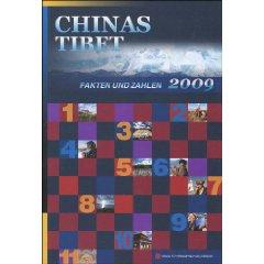 Imagen del vendedor de China s Tibet: Facts and Figures 2009 (in German) (special) [Paperback](Chinese Edition) a la venta por liu xing