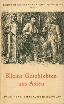 Seller image for Kleine Geschichten Aus Asien for sale by Black Sheep Books