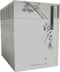 Seller image for Lu set [Paperback](Chinese Edition) for sale by liu xing