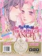 Imagen del vendedor de City of Angels wings 1 [hardcover](Chinese Edition) a la venta por liu xing