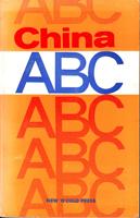 Seller image for China ABC for sale by Der Ziegelbrenner - Medienversand