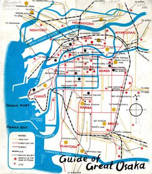 Guide of Great Osaka, Bank of Osaka Ltd