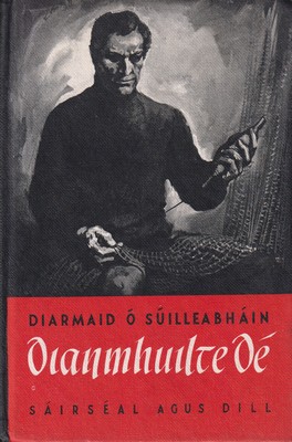 Immagine del venditore per Dianmhuilt D venduto da Kennys Bookstore