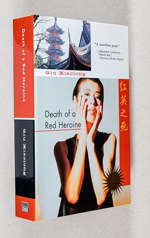 Immagine del venditore per Death of a Red Heroine venduto da Christopher Morrow, Bookseller