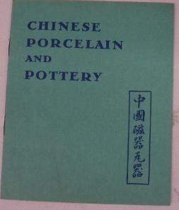 Chinese Porcelain and Pottery