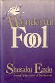 Seller image for WONDERFUL FOOL for sale by Badger Books