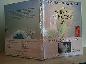 Imagen del vendedor de The Shining Princess and Other Japanese Legends // FIRST EDITION // a la venta por Margins13 Books