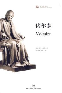 Immagine del venditore per Voltaire(Chinese Edition) venduto da liu xing