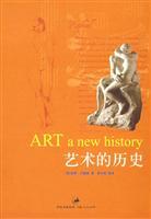 Imagen del vendedor de Art History(Chinese Edition) a la venta por liu xing