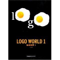 Bild des Verkufers fr mark the World 1(Chinese Edition) zum Verkauf von liu xing