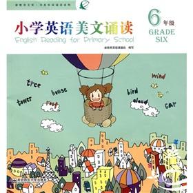 Imagen del vendedor de school is beautiful reading (grade 6) ( 2008 version)(Chinese Edition) a la venta por liu xing