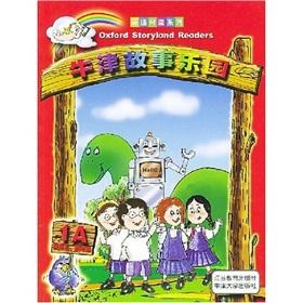 Seller image for Reading Series: Stories of Oxford Paradise 1A (for grades 3.4)(Chinese Edition) for sale by liu xing