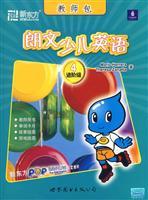 Seller image for New Oriental Bubble teaching children English Longman designated Children English: into the class 4 (teachers package)(Chinese Edition) for sale by liu xing