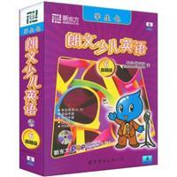 Imagen del vendedor de New Oriental Bubble teaching children English specified: Longman Children English 6 (beyond the class) (Student Pack) (with CD 3)(Chinese Edition) a la venta por liu xing