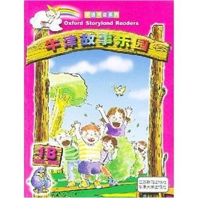 Seller image for Reading Series: Stories of Oxford Paradise 1B (for 4 year)(Chinese Edition) for sale by liu xing