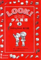 Seller image for New Century Children English 2 (Workbook)(Chinese Edition) for sale by liu xing