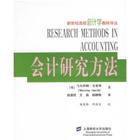Immagine del venditore per accounting research(Chinese Edition) venduto da liu xing