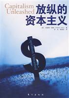 Imagen del vendedor de unbridled capitalism(Chinese Edition) a la venta por liu xing