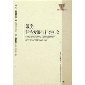 Image du vendeur pour India s economic development and social opportunities(Chinese Edition) mis en vente par liu xing