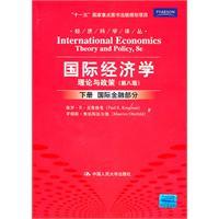 Immagine del venditore per International Economics: Theory and policy book (8th edition)(Chinese Edition) venduto da liu xing