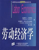 Immagine del venditore per labor economics(Chinese Edition) venduto da liu xing