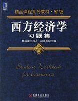 Seller image for Western economics problem sets(Chinese Edition) for sale by liu xing