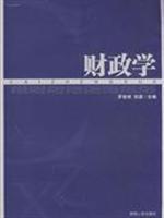 Seller image for finance(Chinese Edition) for sale by liu xing
