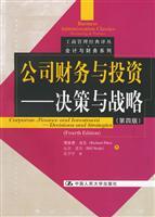 Imagen del vendedor de Corporate Finance and Investment: Decisions and Strategies(Chinese Edition) a la venta por liu xing