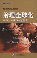 Immagine del venditore per governance of globalization: power. authority and global governance(Chinese Edition) venduto da liu xing