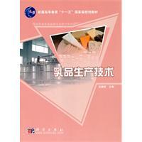 Seller image for Common Financial Writing Tutorial(Chinese Edition) for sale by liu xing