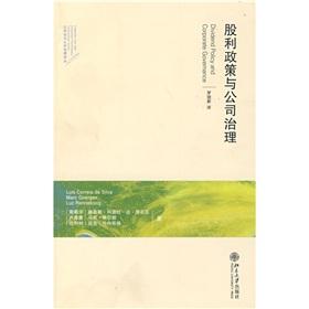 Seller image for dividend policy and corporate governance(Chinese Edition) for sale by liu xing