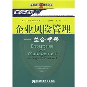 Immagine del venditore per Enterprise Risk Management: Integrated Framework(Chinese Edition) venduto da liu xing
