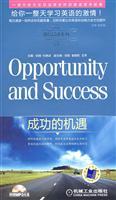 Imagen del vendedor de opportunity for success(Chinese Edition) a la venta por liu xing