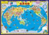 Imagen del vendedor de my first map of the world (Crystal Version) (2011)(Chinese Edition) a la venta por liu xing