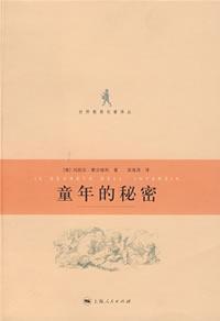 Imagen del vendedor de childhood secret(Chinese Edition) a la venta por liu xing