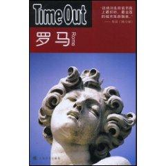 Image du vendeur pour Time Out City Guide series: Rome(Chinese Edition) mis en vente par liu xing
