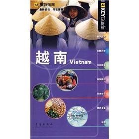 Imagen del vendedor de Vietnam Vietnam(Chinese Edition) a la venta por liu xing