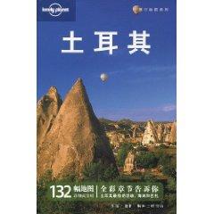 Imagen del vendedor de Lonely Planet travel guide series: Turkey (2)(Chinese Edition) a la venta por liu xing