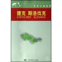 Imagen del vendedor de Czech Republic Slovakia(Chinese Edition) a la venta por liu xing