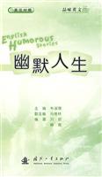 Immagine del venditore per Humor Life(Chinese Edition) venduto da liu xing