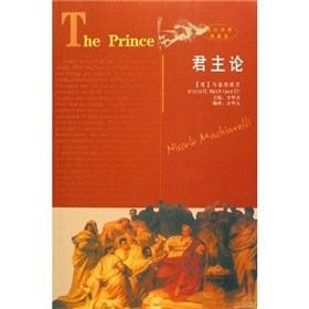 Imagen del vendedor de Prince (English-Chinese Collector s Edition)(Chinese Edition) a la venta por liu xing