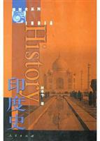 Seller image for India History(Chinese Edition) for sale by liu xing