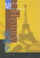 Seller image for France History(Chinese Edition) for sale by liu xing