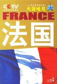 Seller image for Rise of Great Powers: France(Chinese Edition) for sale by liu xing