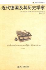 Seller image for historian of modern Germany and its(Chinese Edition) for sale by liu xing