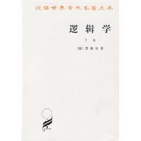 Immagine del venditore per Origin of human knowledge(Chinese Edition) venduto da liu xing
