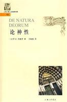 Immagine del venditore per On the Divine(Chinese Edition) venduto da liu xing